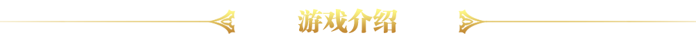 巅峰热点新闻